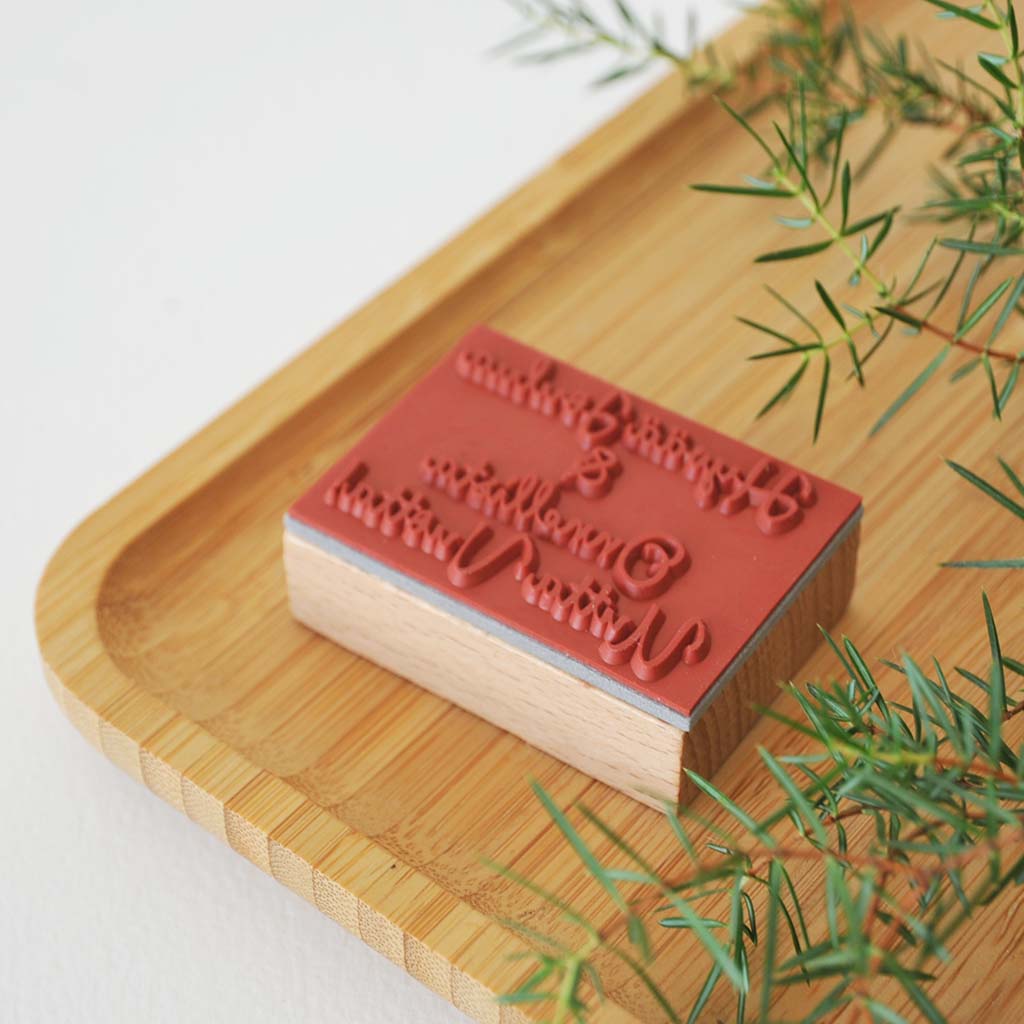 PUULEIMASIN | HYVÄÄ JOULUA