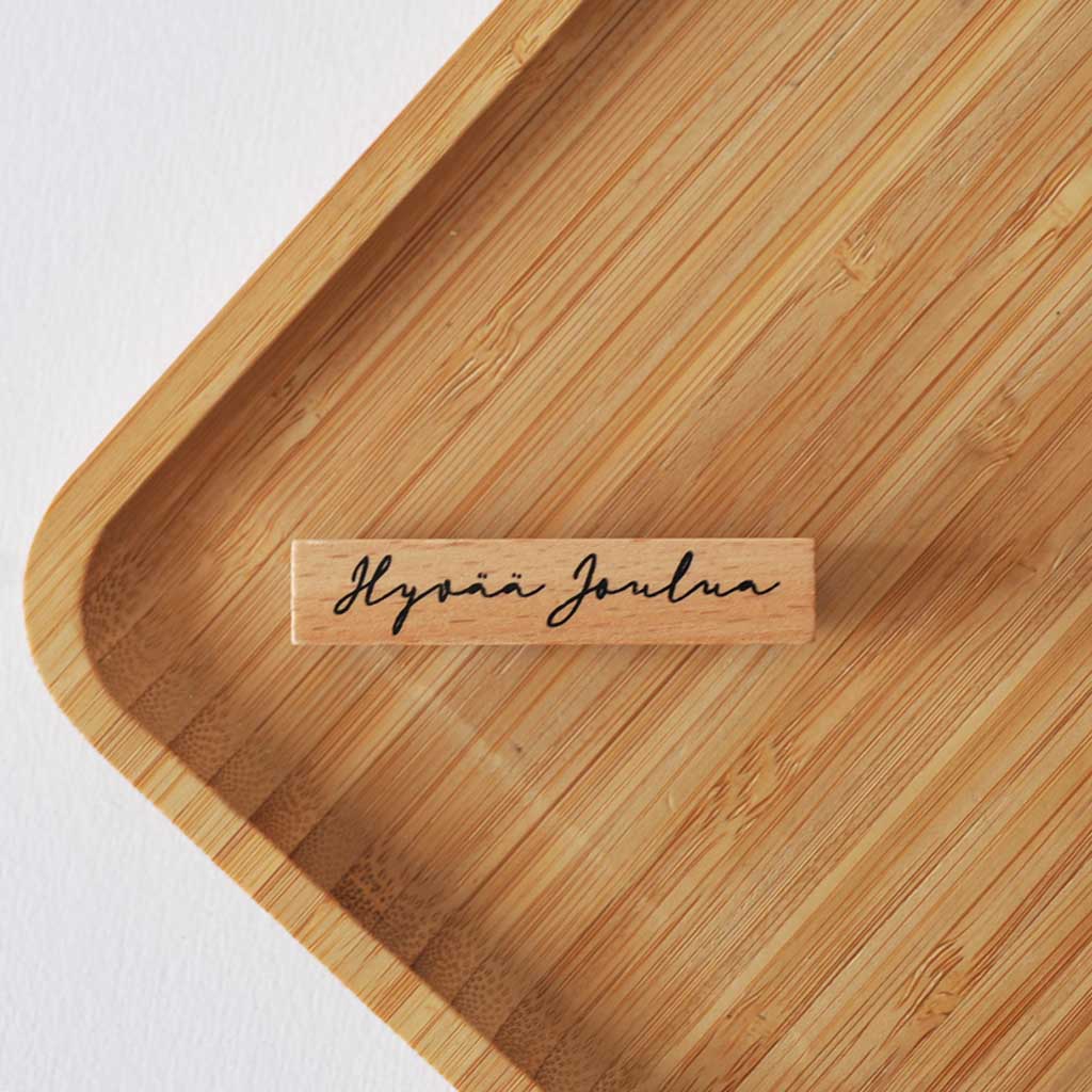 PUULEIMASIN | HYVÄÄ JOULUA