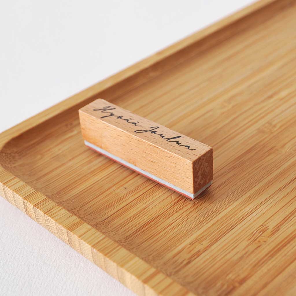 PUULEIMASIN | HYVÄÄ JOULUA