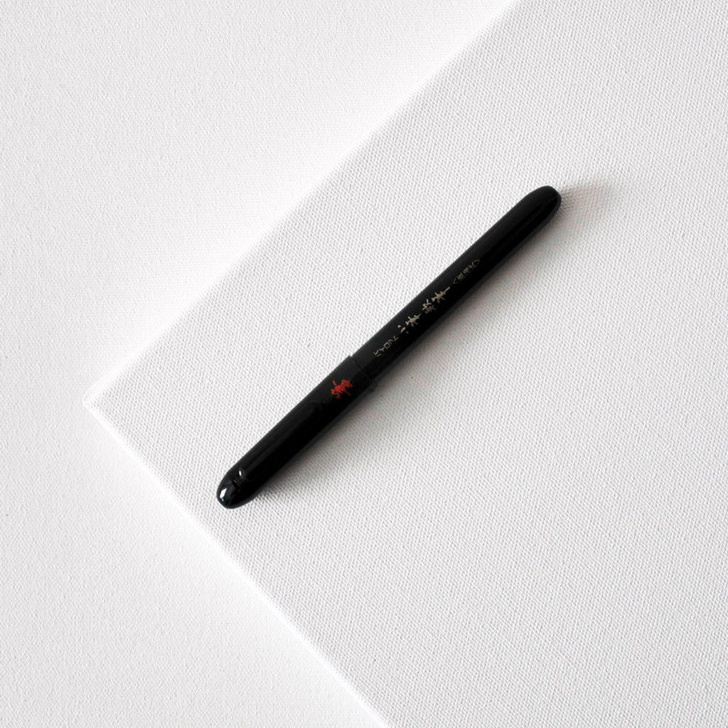 POCKET BRUSH PEN PEHMEÄ, MUSTA