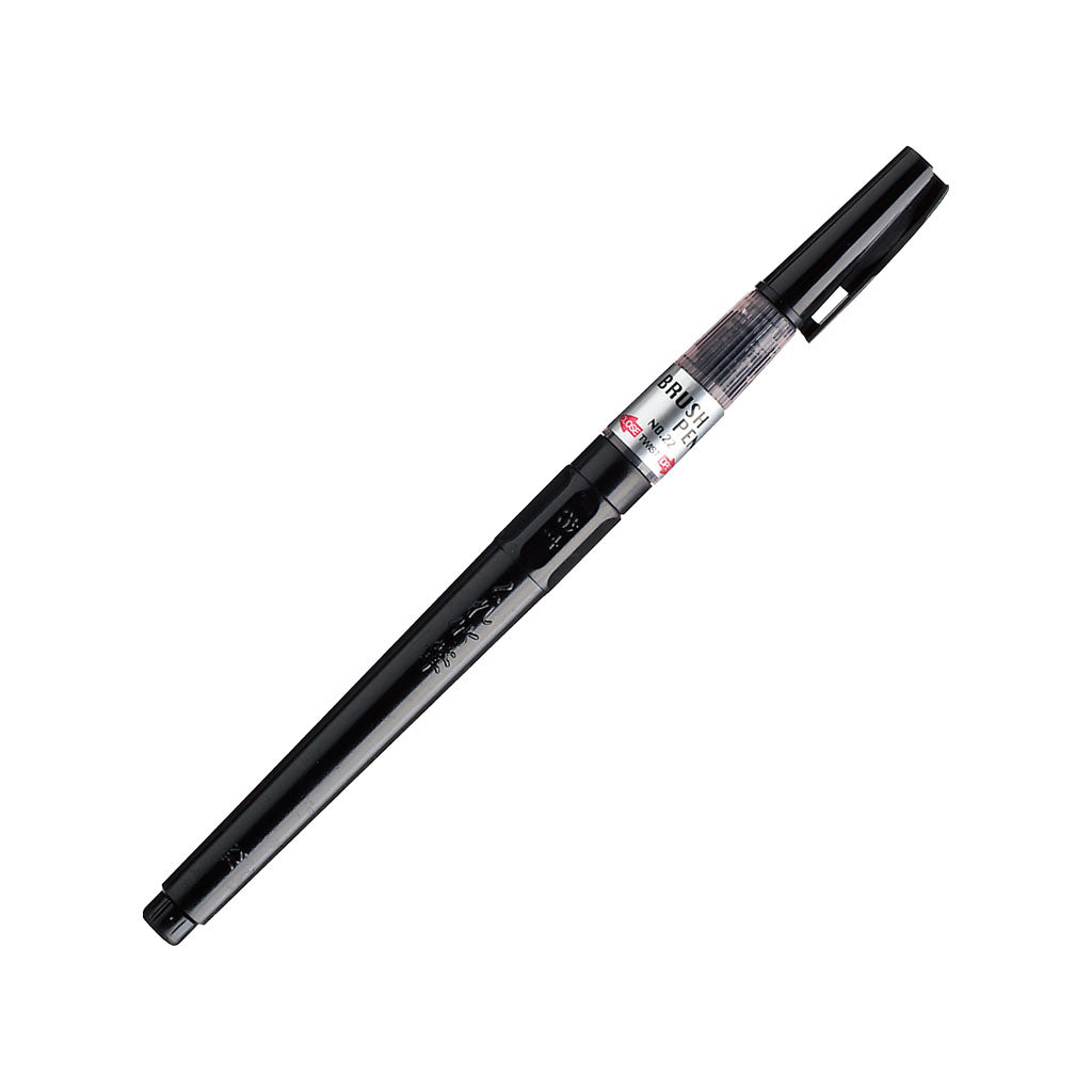 CARTOONIST BRUSH PEN