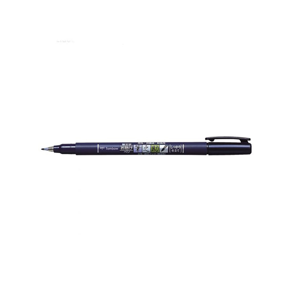 FUDENOSUKE BRUSH PEN | MUSTA