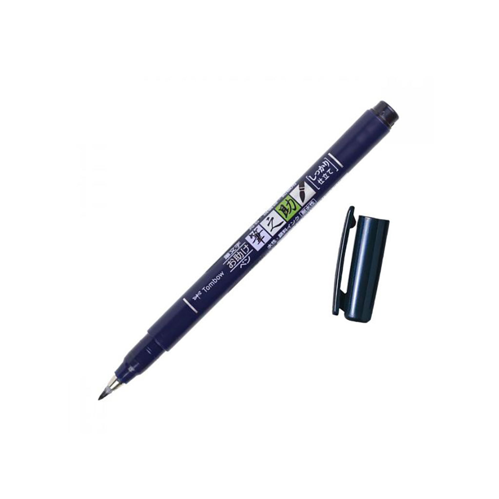 FUDENOSUKE BRUSH PEN | MUSTA