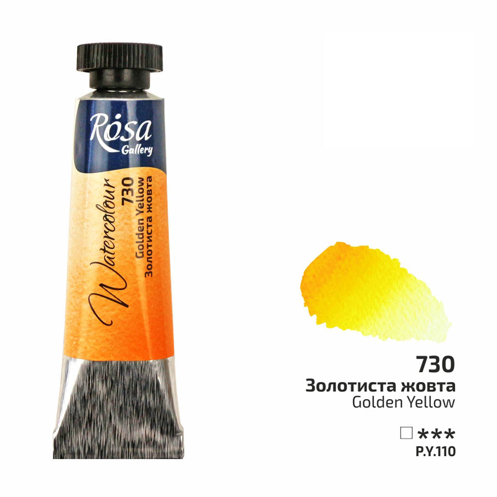 ROSA AKVARELLITUUBI 10ML