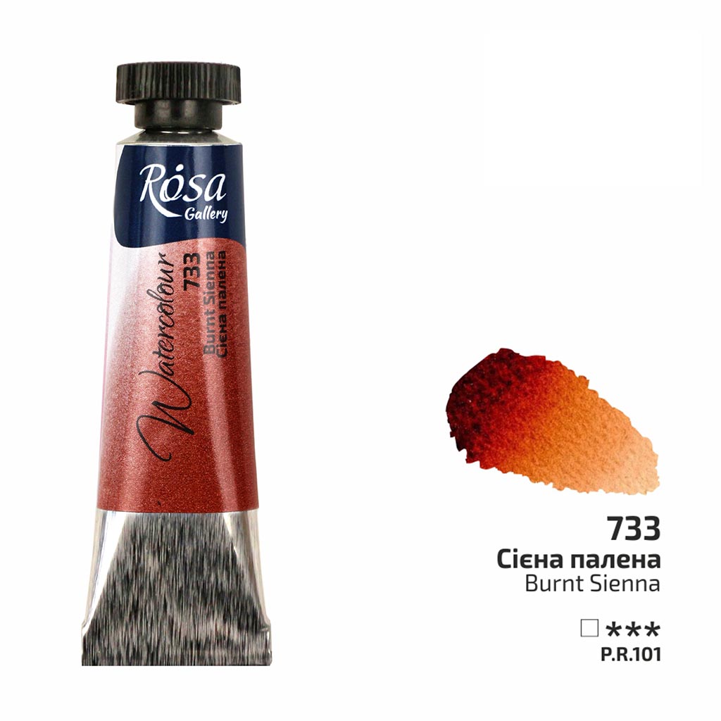 ROSA AKVARELLITUUBI 10ML