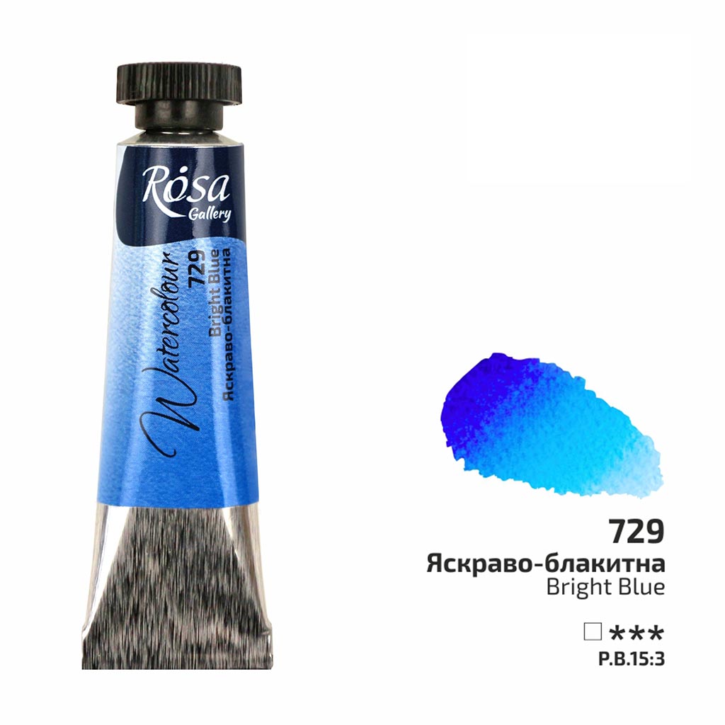 ROSA AKVARELLITUUBI 10ML