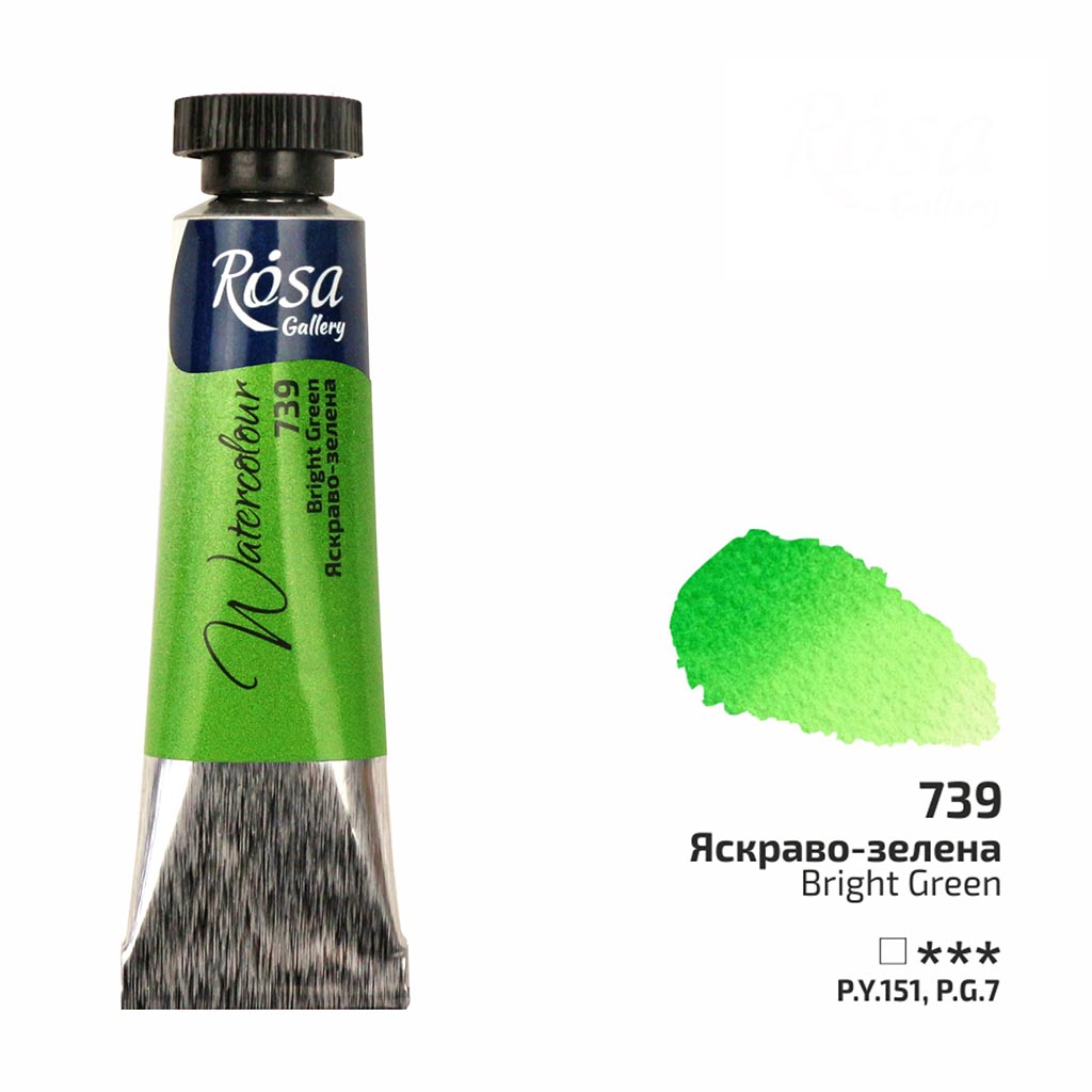 ROSA AKVARELLITUUBI 10ML