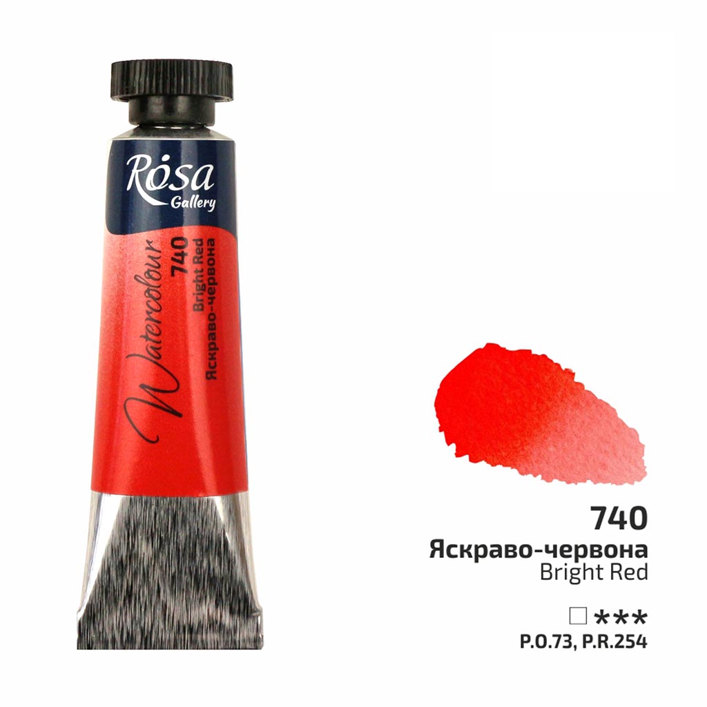 ROSA AKVARELLITUUBI 10ML
