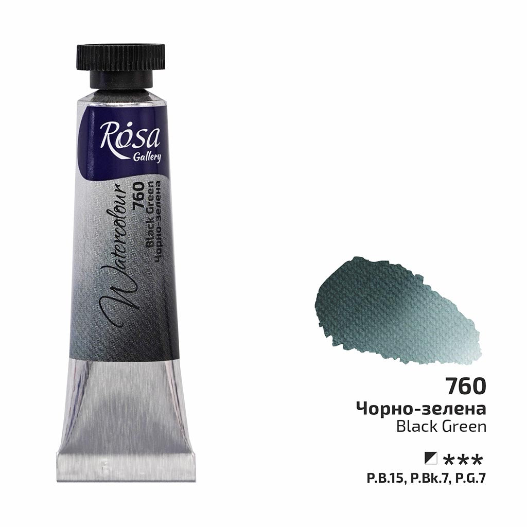ROSA AKVARELLITUUBI 10ML