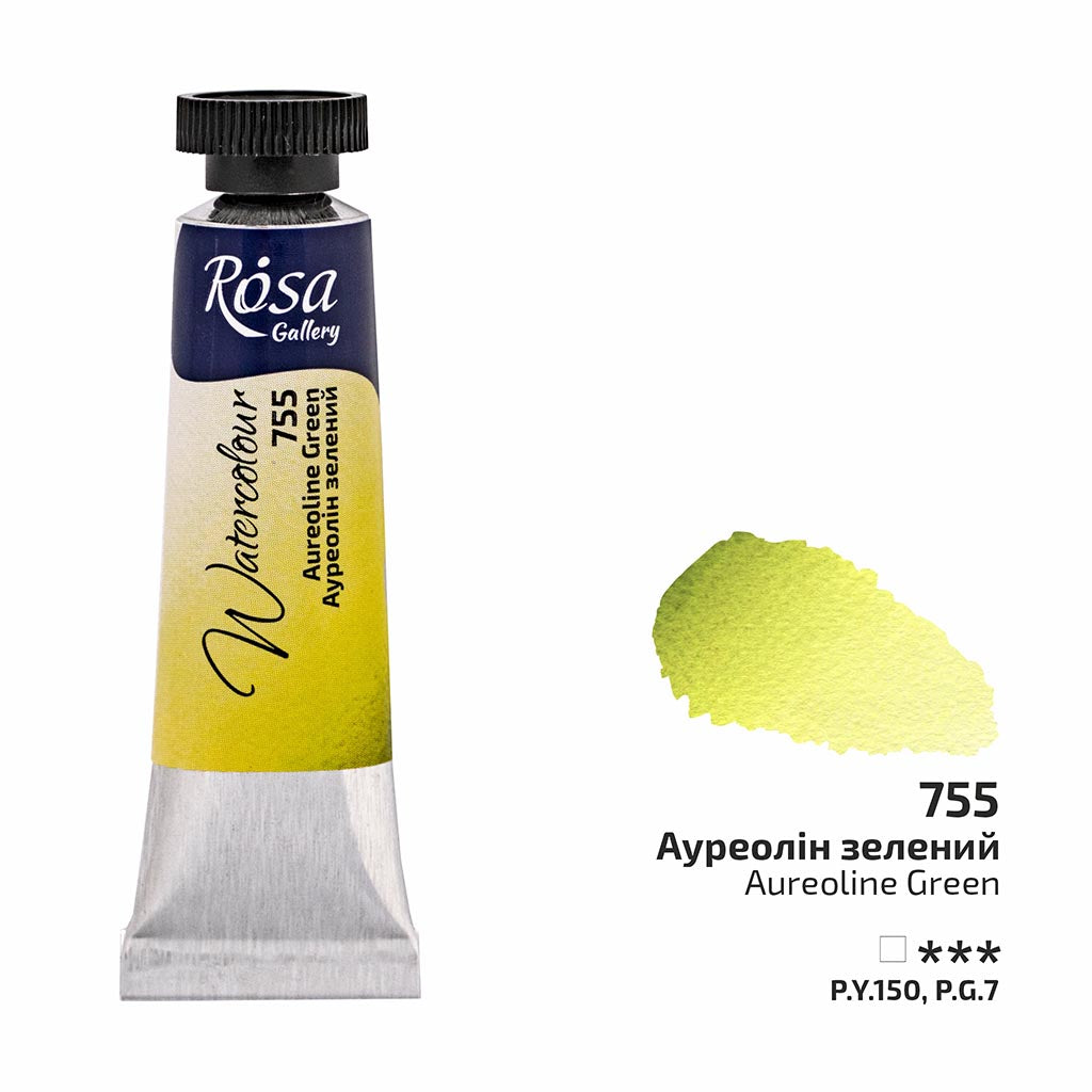 ROSA AKVARELLITUUBI 10ML