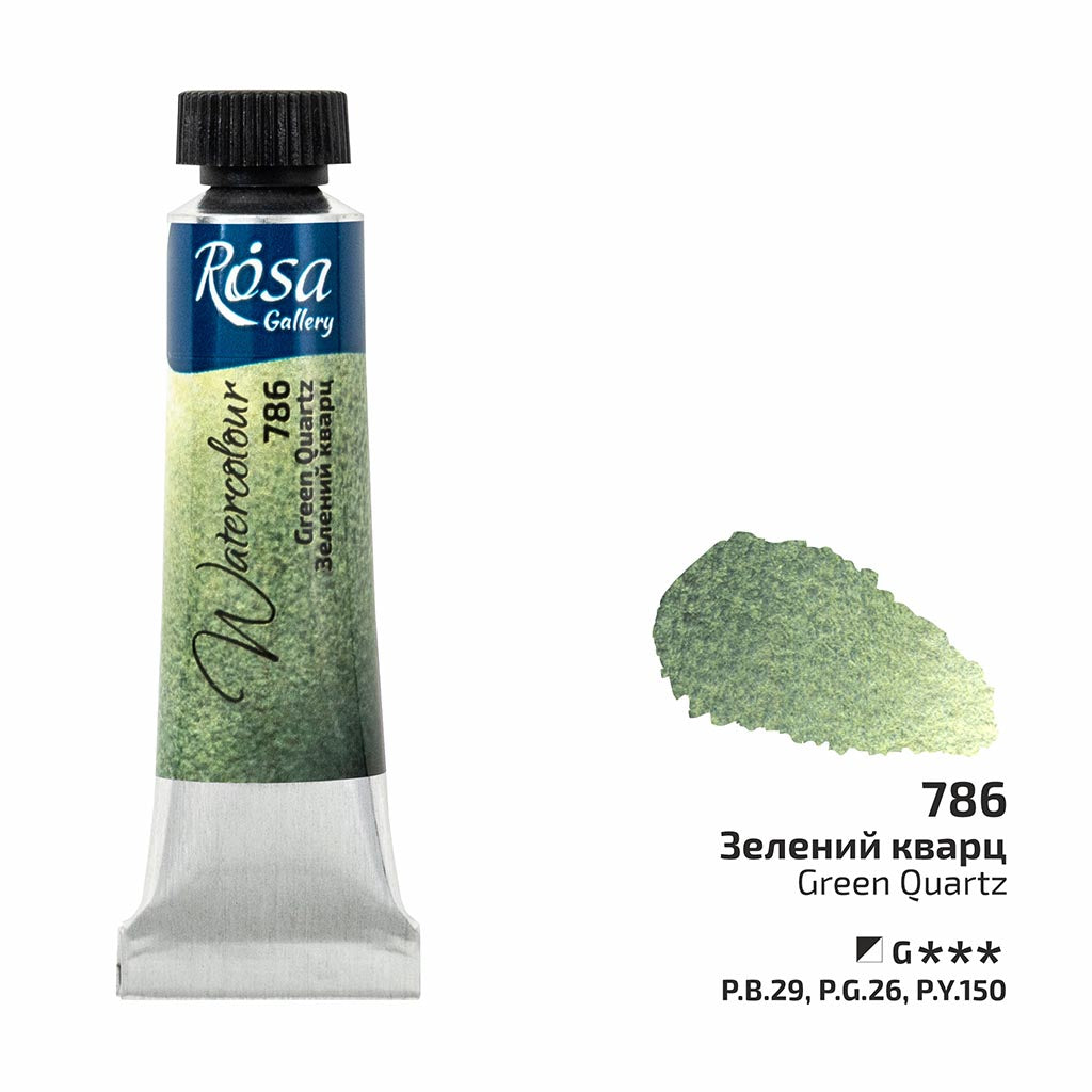 ROSA AKVARELLITUUBI 10ML