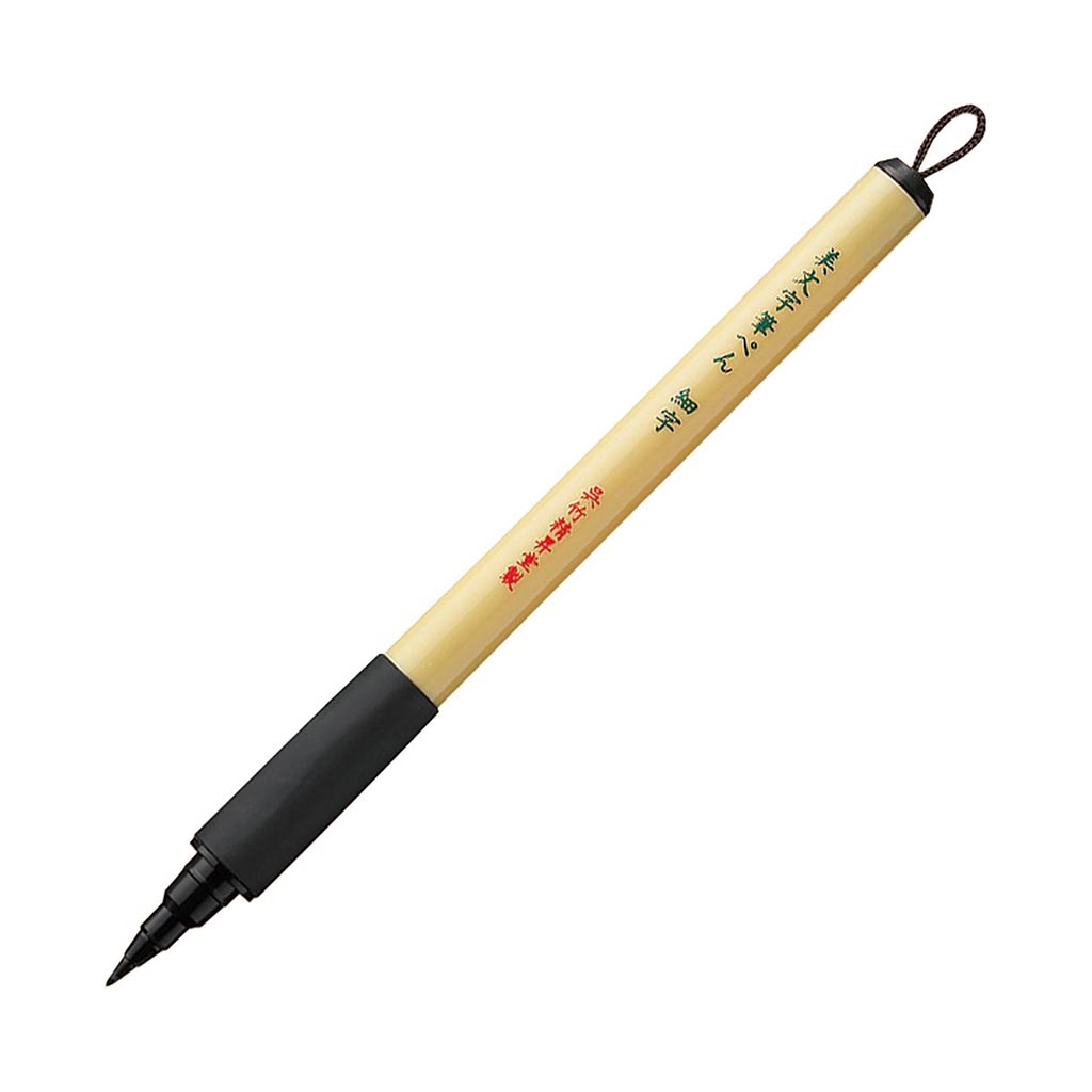 BIMOJI FUDE BRUSH PEN