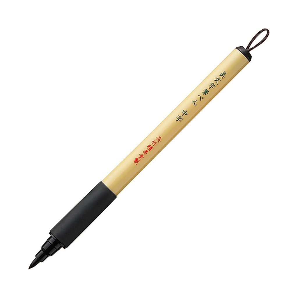 BIMOJI FUDE BRUSH PEN