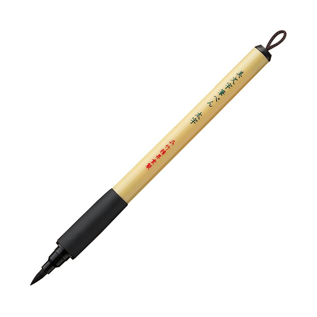 BIMOJI FUDE BRUSH PEN